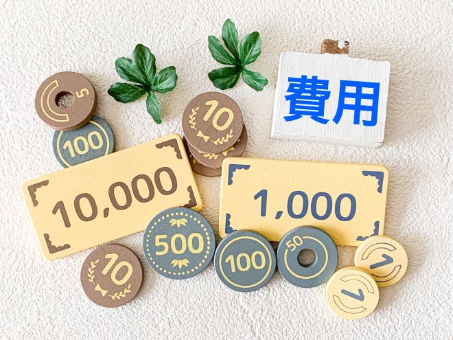 GMOオフィスサポートの法人登記対応プランと料金詳細