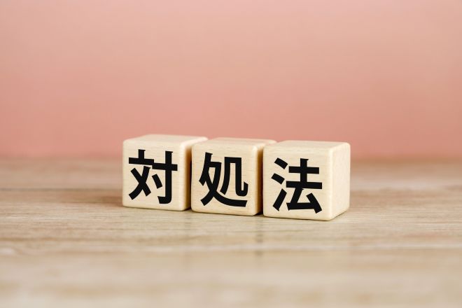バーチャルオフィスで銀行口座開設の審査に落ちた場合の対処法
