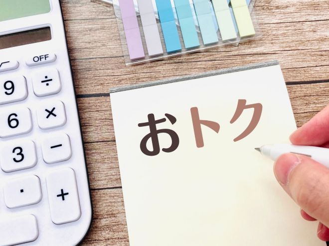 バーチャルオフィスで住所のみを借りるとはどういうことか？格安でも大丈夫な理由
