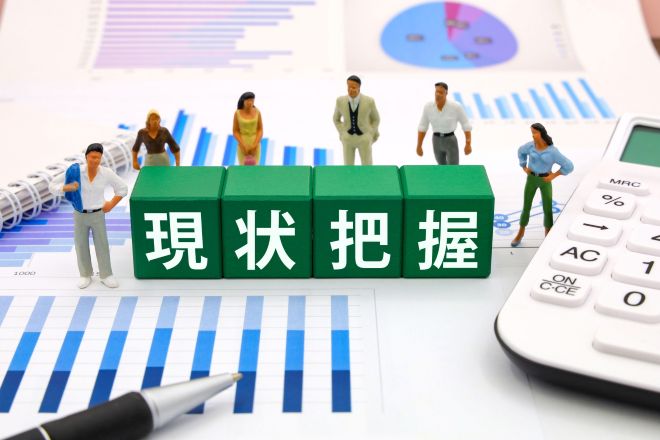 バーチャルオフィスで銀行口座開設するなら銀行の種類と審査傾向を把握する