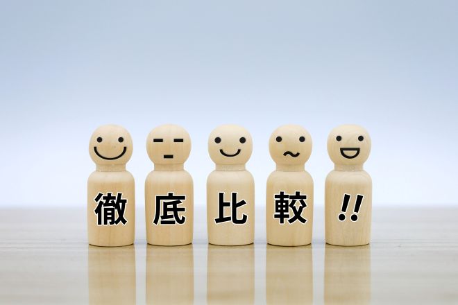 大阪のバーチャルオフィス「住所貸し」サービス比較|エリア別