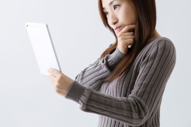 ネットショップの自宅住所は本当に公開しないといけないのか【結論】