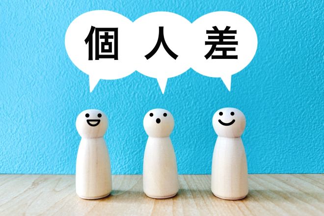 バーチャルオフィスの電話秘書サービスが向いている人・向いていない人