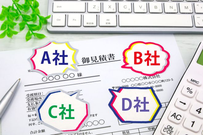 METSバーチャルオフィスは他社と比較してどう?